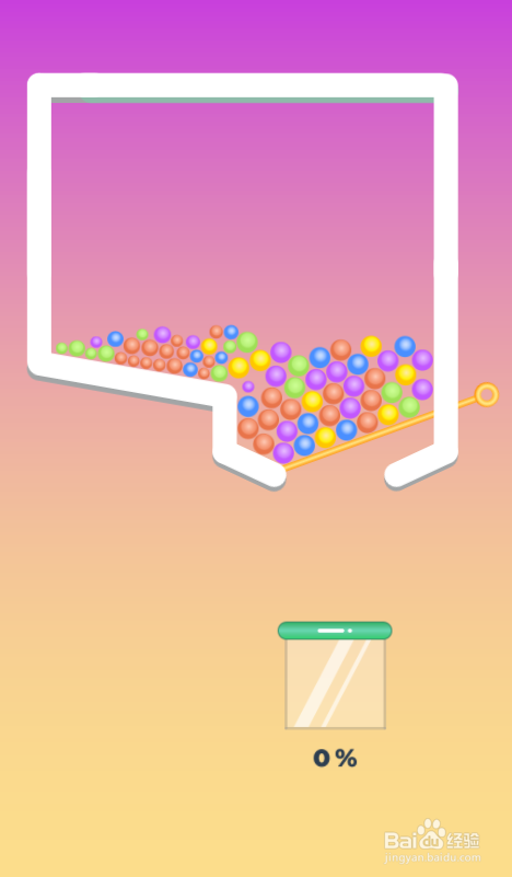 Falling Smart Ball的Level 7怎样过关