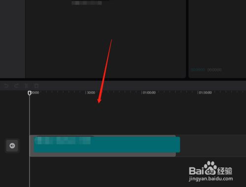 怎么删除视频中的某一段