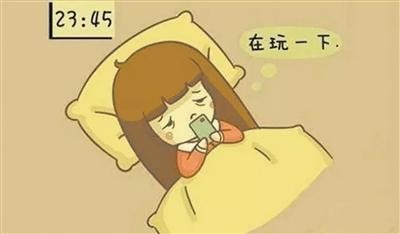 经常玩手机的危害