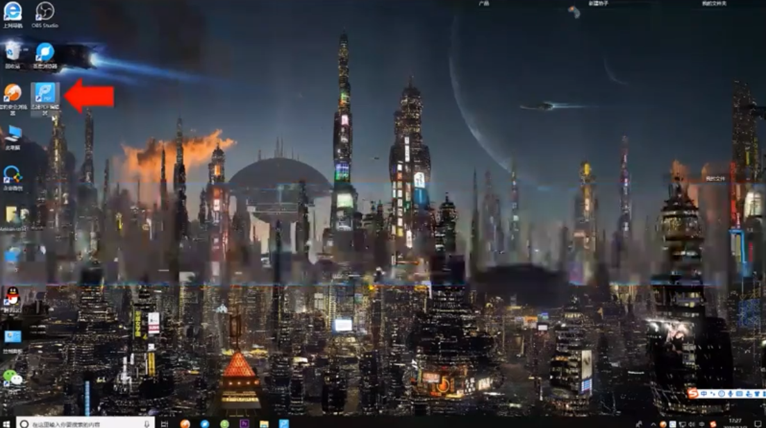 pdf编辑工具怎么用