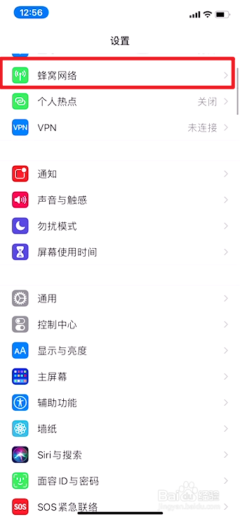 iphonexr双卡双待只有一个卡槽怎么用