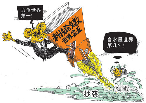 教你戳穿家居行业4大忽悠伎俩