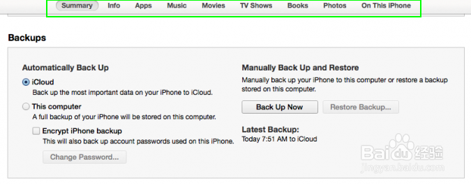 如何在OS X Mavericks中进行本地同步