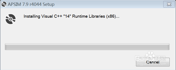 APSIM7.9安装教程
