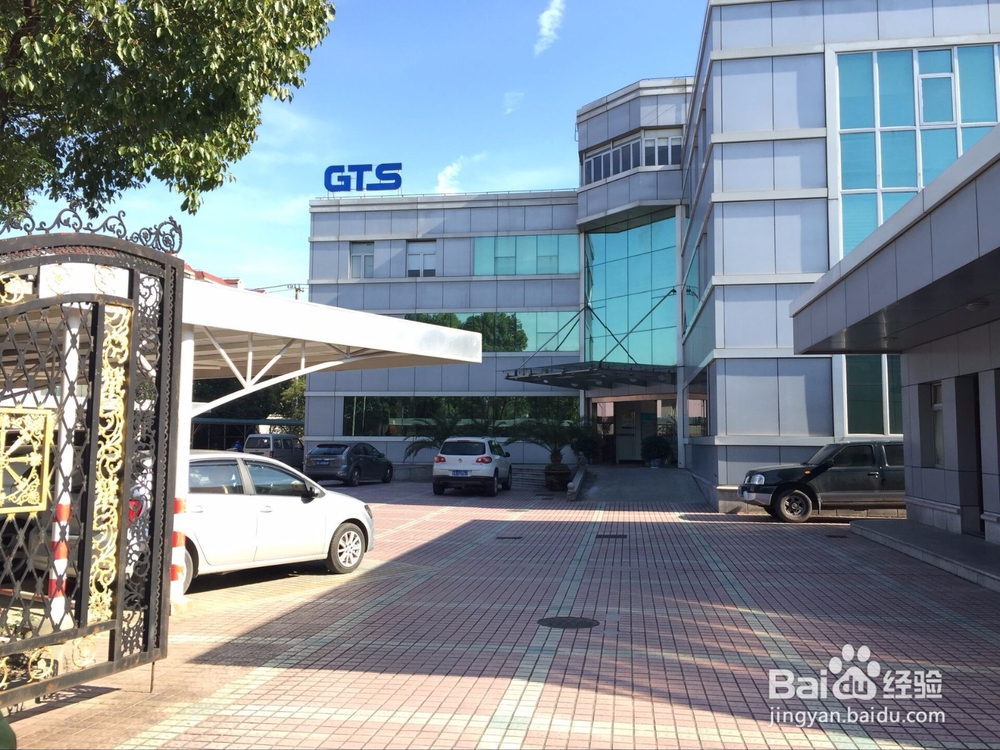 CE认证哪个机构发证好一点