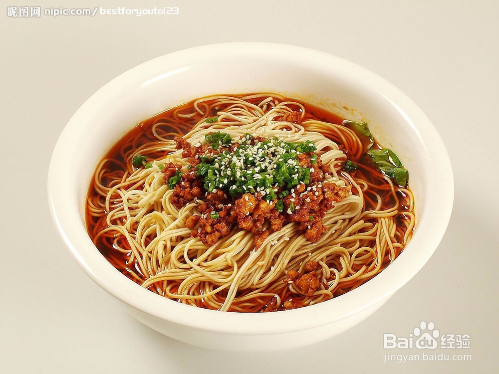 面条怎么下好吃一点
