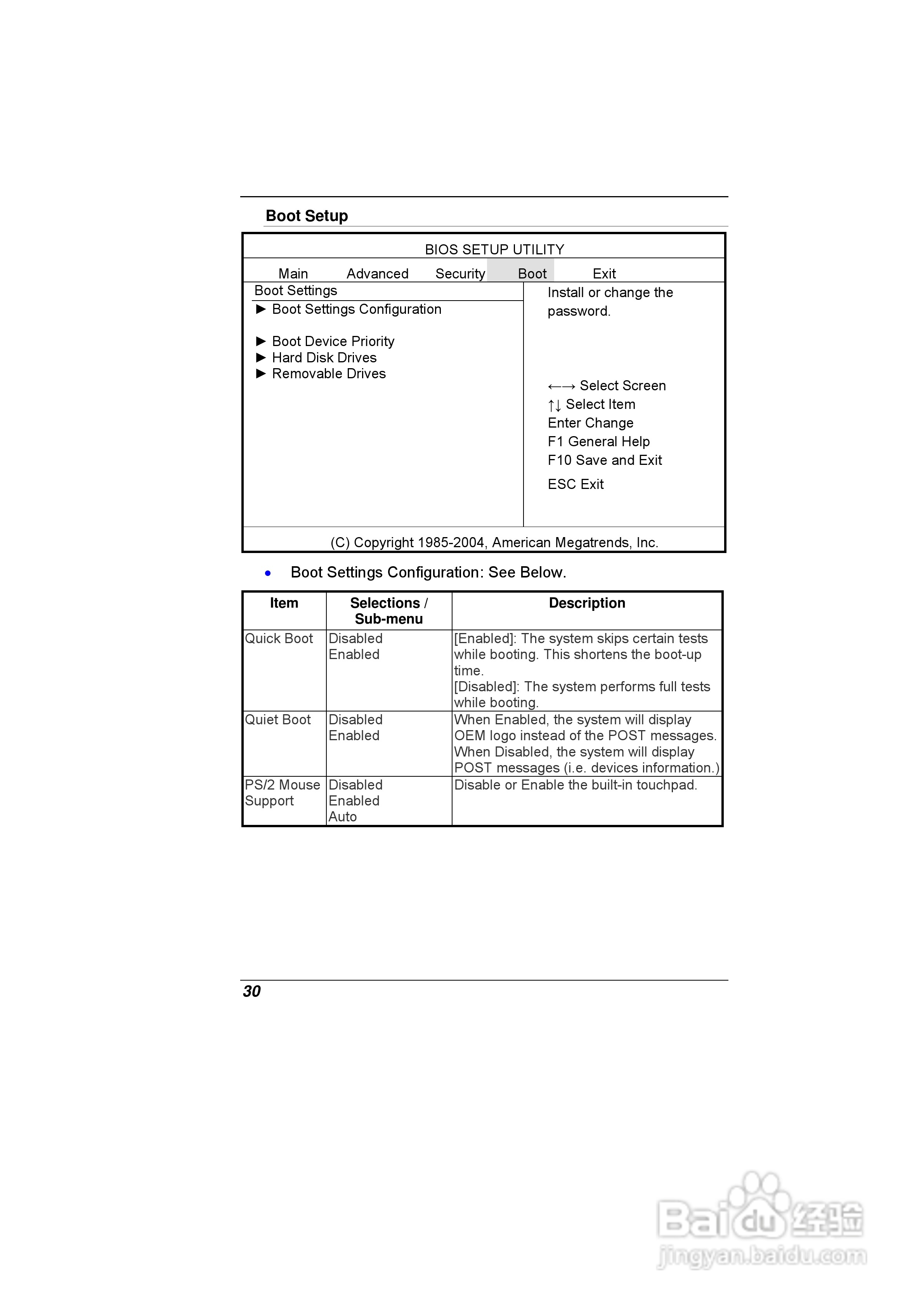精英ECS E07EI笔记本电脑说明书:[4]