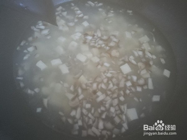 教你做养胃的西湖牛肉羹