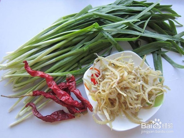 韭菜炒银鱼的做法