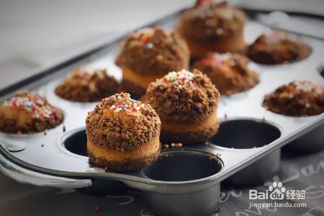 给你带来好心情的摩卡咖啡核桃酸奶蛋糕做法