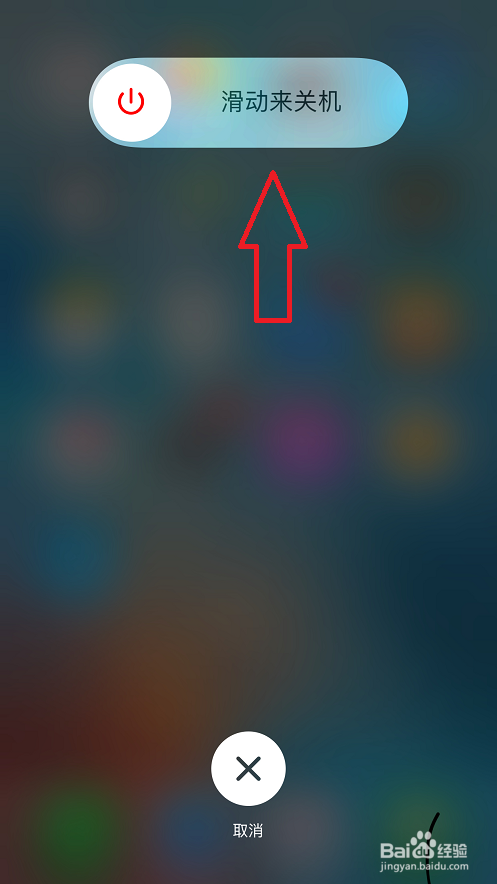 苹果手机相册视频不能播放