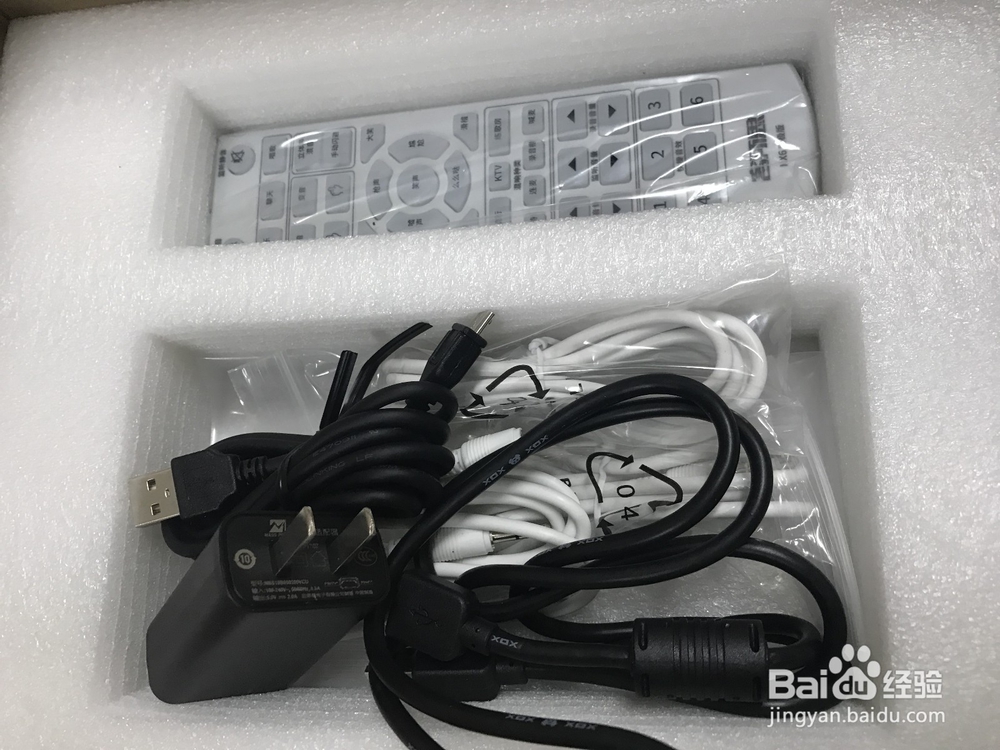 客所思KX6究极版硬件声卡测评