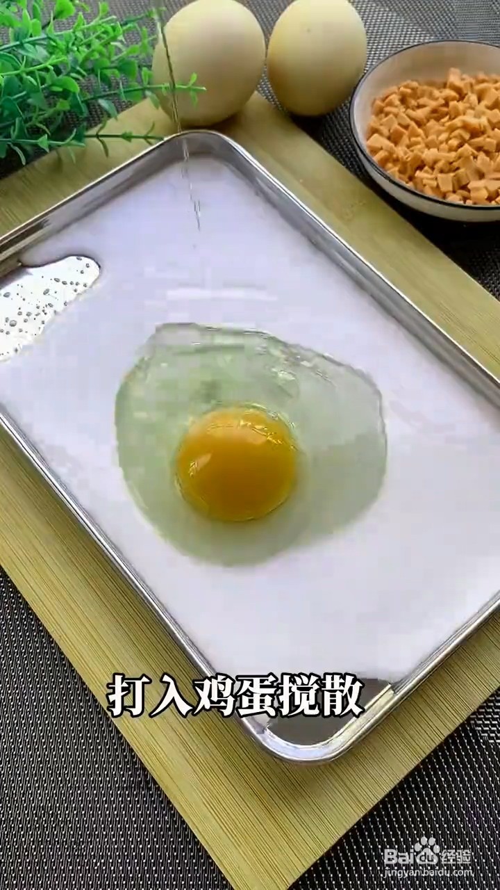 如何制作顺滑可口的广式肠粉