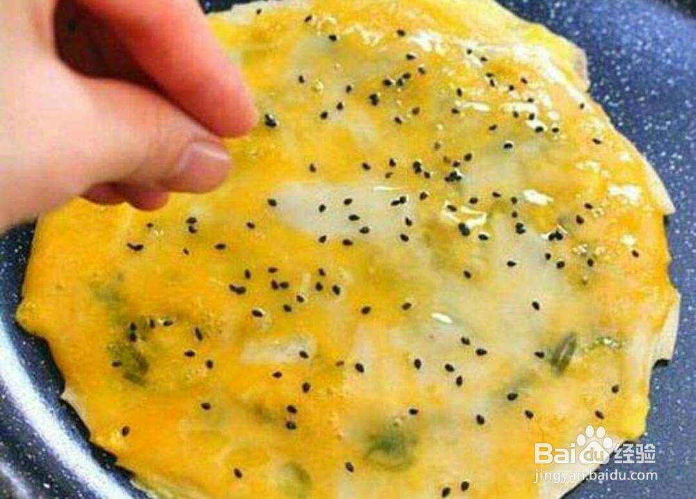 饺子皮还可以这样做哦