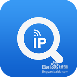 如何查询自己的ip