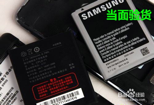 如何购买二手货：[1]基础篇