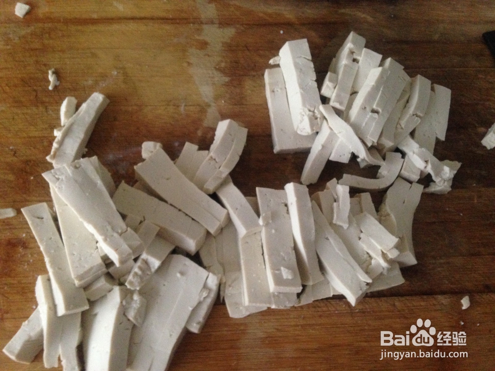 家常皮蛋豆腐的做法