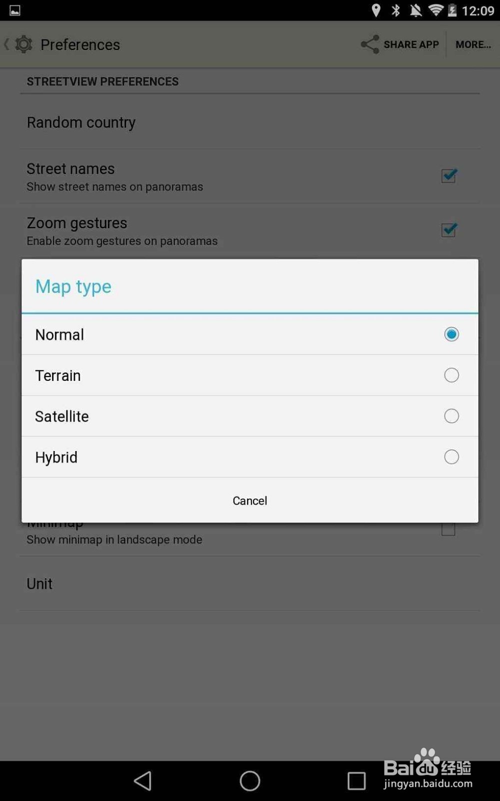 split screen插件怎么用