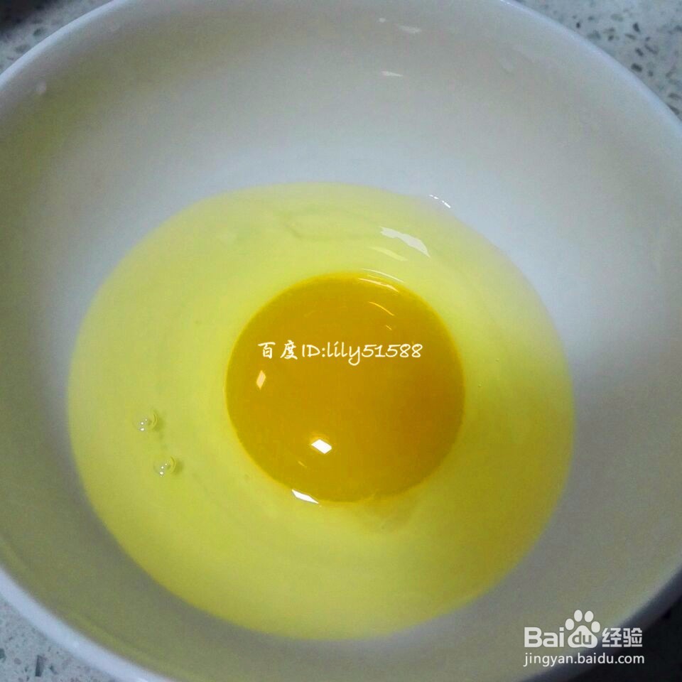 西红柿鸡蛋汤怎么做更好喝