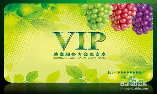 冬天水果店怎么经营