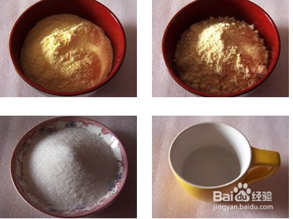 玉米面窝头的做法