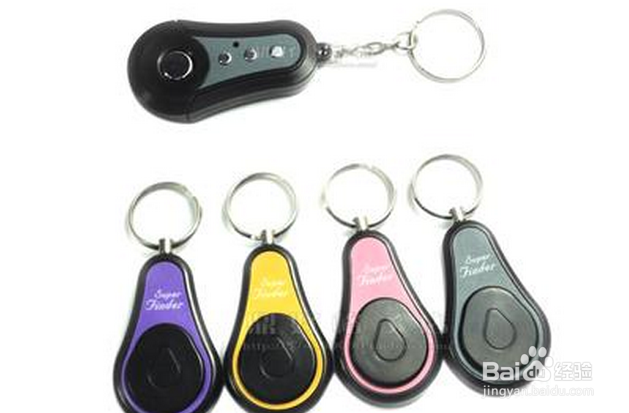 手机容易找不到怎么办？