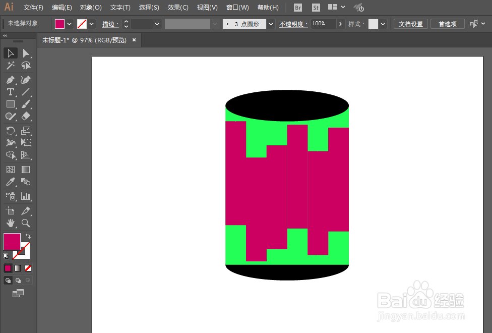 如何用ILLUSTRATOR绘制蜡烛LOGO图案