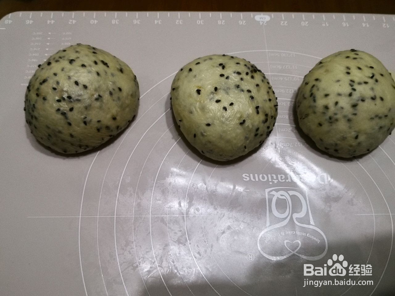 黑芝麻吐司的做法