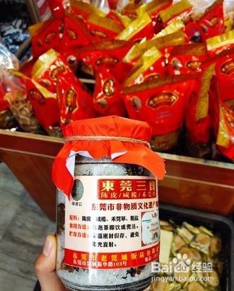 “辣味之乡”东莞有哪些好玩的地方?