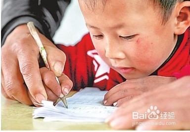 如何教孩子认字