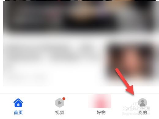华为浏览器怎么开启网页视频助手