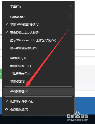 Win10系统开机慢怎么解决？