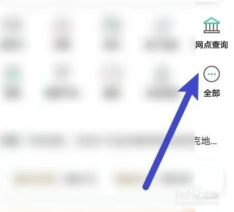 网贷还不起怎么办最好的解决办法是