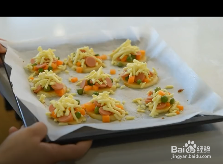 迷你土豆披萨的做法