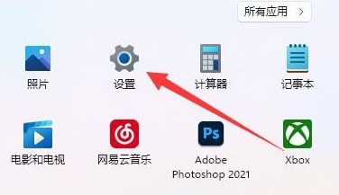 电脑屏幕变大了怎么还原