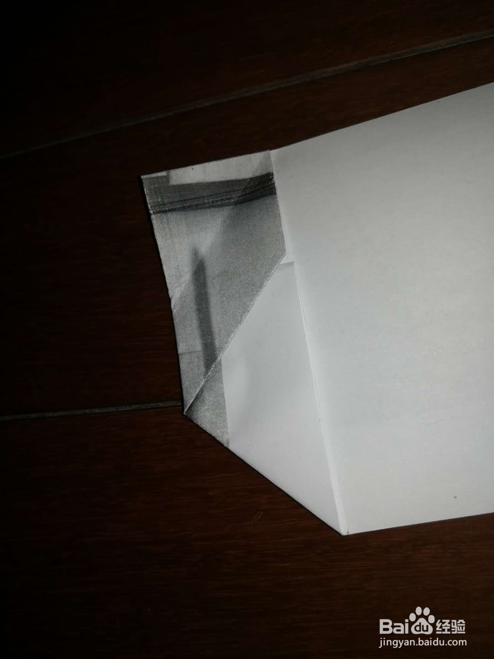 性能最佳的简易纸飞机折法图解