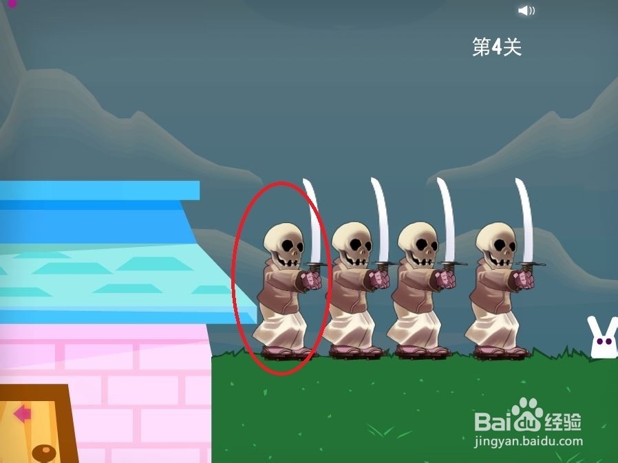 白兔历险记5试玩+部分攻略