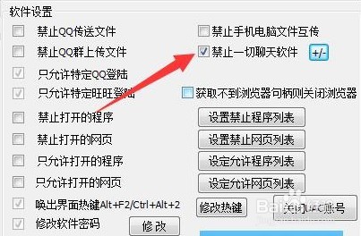 当电脑Q打不开时候怎么办