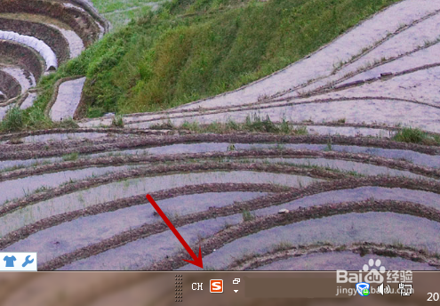 键盘切换不出中文输入法怎么办?