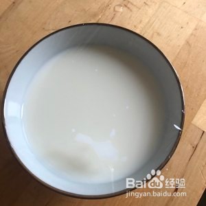 超级美味的比果冻还弹的红豆双皮奶做法