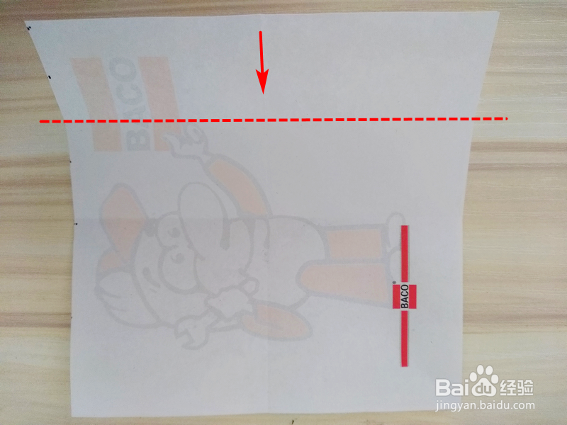 两种天使之心折纸的折法