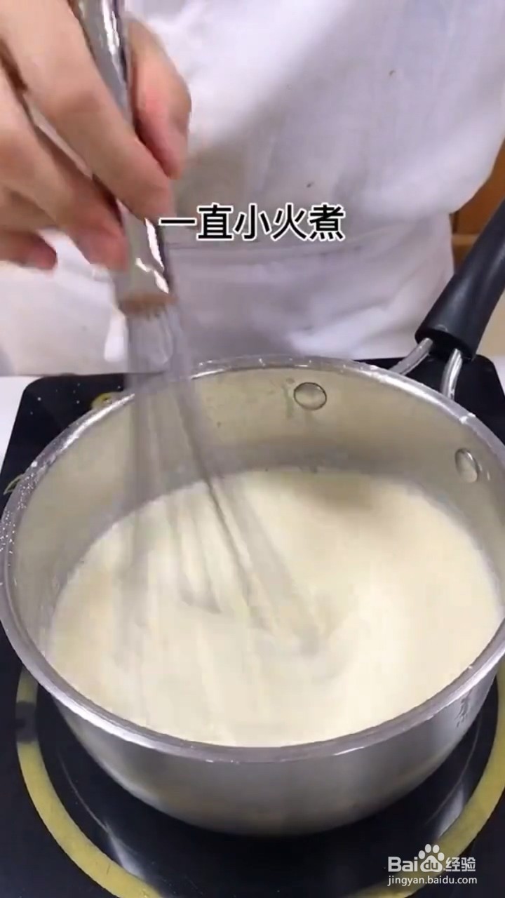 如何制作烤牛奶