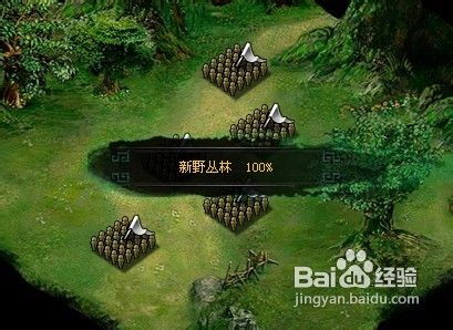 卧龙吟揭秘隐藏副本