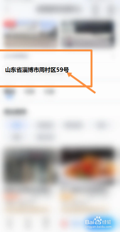 文昌湖花海在哪个位置怎么走