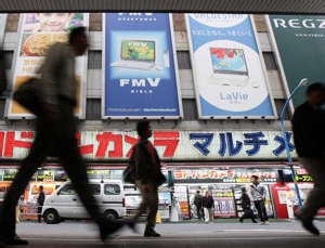 专家教你在日本留学如何申请手机