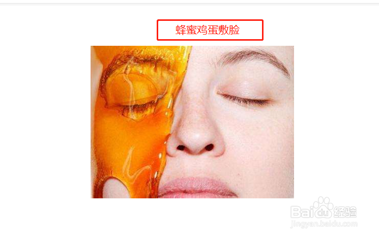 怎样消除痘印最有效