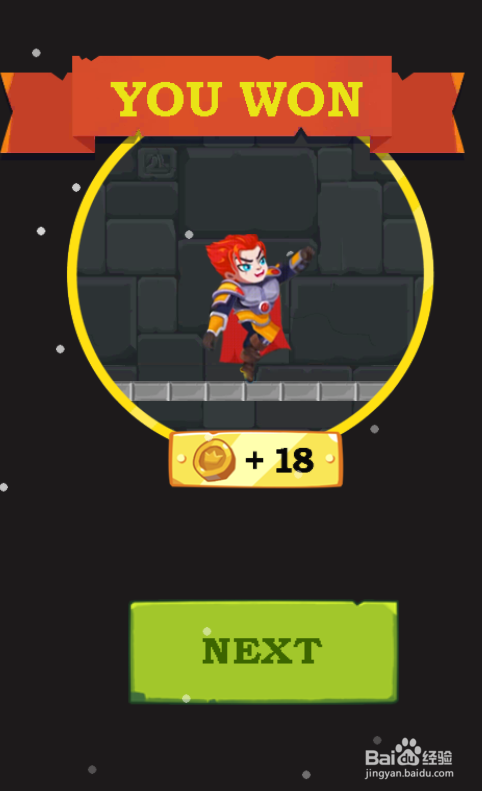 Fight For Honor的Level 19如何通关?