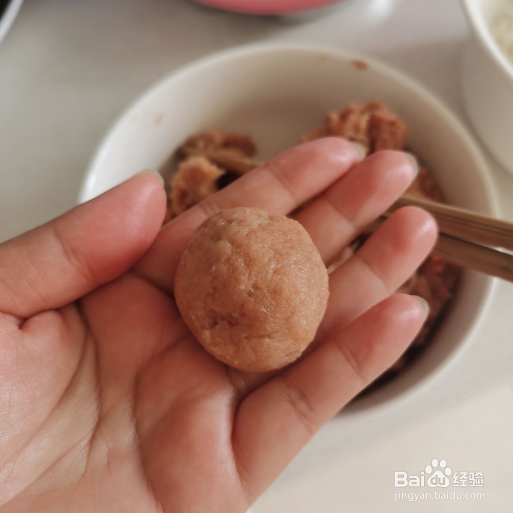 怎么做糯米丸子