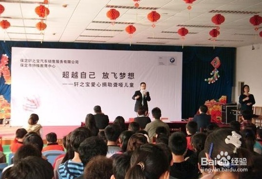 男生性格内向怎么办