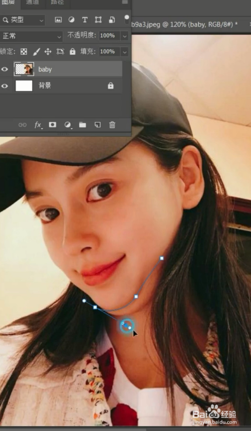 Ps中如何去除图片中人物的双下巴